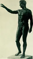An illustration from The glory that was Greece : a survey of Hellenic culture & civilisation (1911)