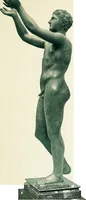 An illustration from The glory that was Greece : a survey of Hellenic culture & civilisation (1911)