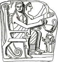 An illustration from A catalogue of the Sparta Museum (1906)
