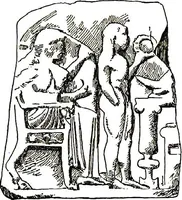 An illustration from A catalogue of the Sparta Museum (1906)