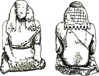 Picture 12 of 45 from A catalogue of the Sparta Museum (1906), leaf 131