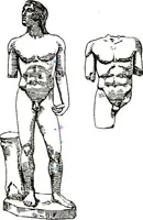 An illustration from A catalogue of the Sparta Museum (1906)
