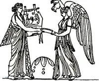 An illustration from A catalogue of the Sparta Museum (1906)