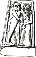 Picture 18 of 45 from A catalogue of the Sparta Museum (1906), leaf 143