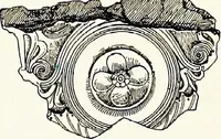 An illustration from A catalogue of the Sparta Museum (1906)