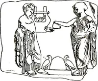 An illustration from A catalogue of the Sparta Museum (1906)