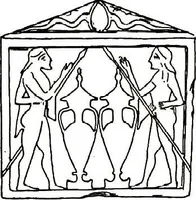 Picture 34 of 45 from A catalogue of the Sparta Museum (1906), leaf 202