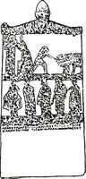 An illustration from A catalogue of the Sparta Museum (1906)