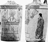 Picture 27 of 41 from Apotheosis and after life : three lectures on certain phases of art and religion in the Roman Empire (1915), leaf 192