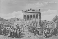 An illustration from Pompei past and present; its principal monuments as they are and as they used to be, reproduced and restored from photographs and original sketches (1905)