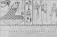 An illustration from The triple mummy case of Aroeri-Ao, an Egyptian priest, in Dr. Lee's museum at Hartwell house, Buckinghamshire (1858)