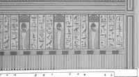 An illustration from The triple mummy case of Aroeri-Ao, an Egyptian priest, in Dr. Lee's museum at Hartwell house, Buckinghamshire (1858)