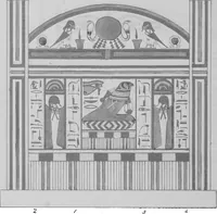 Picture 10 of 24 from The triple mummy case of Aroeri-Ao, an Egyptian priest, in Dr. Lee's museum at Hartwell house, Buckinghamshire (1858), leaf 41