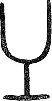 An illustration from The widow's mite and other psychic phenomena (1904)