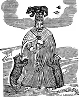 An illustration from Magicon: wonderful prophecies concerning popery and its impending overthrow and fall, together with predictions relative to America, the end of the world and the formation of the new earth, ... with twenty-four magic figures (1869)