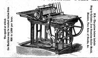An illustration from A short history of the art of printing in England (1877)