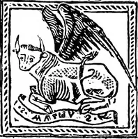 An illustration from The early printers of Spain and Portugal (1897)