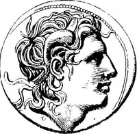 Picture 7 of 54 from A guide to the Department of coins and medals in the British museum (1922), leaf 27