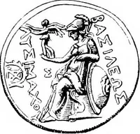 An illustration from A guide to the Department of coins and medals in the British museum (1922)