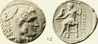 An illustration from The dated Alexander coinage of Sidon and Ake (1916)