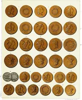 An illustration from The American numismatical manual of the currency or money of the aborigines, and colonial, state, and United States coins. With historical and descriptive notices of each coin or series (1859)