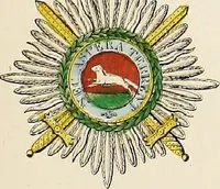 An illustration from An introduction to heraldry, with nearly one thousand illustrations; including the arms of about five hundred different families (1892)