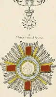 An illustration from An introduction to heraldry, with nearly one thousand illustrations; including the arms of about five hundred different families (1892)