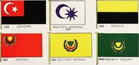 Picture 67 of 98 from Flags of the world (1917), leaf 90