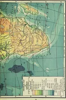 An illustration from Hammond's business atlas of economic geography: a new series of maps showing: relief of the land, temperature, rainfall, natural vegetation, productive and non-productive regions, mineral products, agricultural products, distribution of population, etc., etc (1921)
