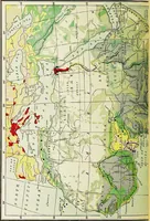 An illustration from Hammond's business atlas of economic geography: a new series of maps showing: relief of the land, temperature, rainfall, natural vegetation, productive and non-productive regions, mineral products, agricultural products, distribution of population, etc., etc (1921)