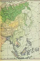 An illustration from Hammond's business atlas of economic geography: a new series of maps showing: relief of the land, temperature, rainfall, natural vegetation, productive and non-productive regions, mineral products, agricultural products, distribution of population, etc., etc (1921)