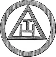An illustration from An encyclopaedia of freemasonry and its kindred sciences: comprising the whole range of arts, sciences and literature as connected with the institution (1874)
