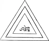 An illustration from An encyclopaedia of freemasonry and its kindred sciences: comprising the whole range of arts, sciences and literature as connected with the institution (1874)