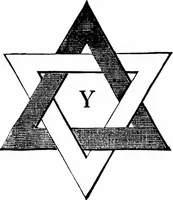 An illustration from A concise history of freemasonry (1904)