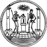 An illustration from The medals of the masonic fraternity described and illustrated (1880)