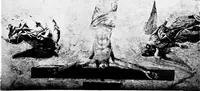 An illustration from Vision and design (1920)