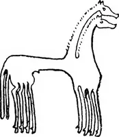 Picture 8 of 45 from Vision and design (1920), leaf 77