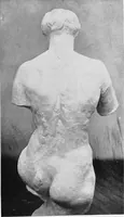 An illustration from Art (1912)