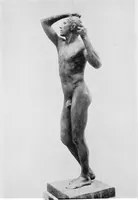 An illustration from Art (1912)