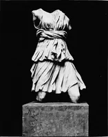 An illustration from Antique marbles in the collection of the Hispanic Society of America (1917)
