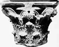 An illustration from Antique marbles in the collection of the Hispanic Society of America (1917)