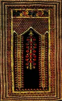 An illustration from How to know oriental rugs, a handbook (1904)