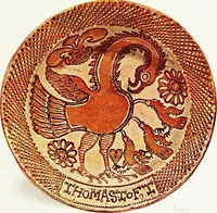 An illustration from A history and description of English earthenware and stoneware (to the beginning of the 19th century) (1904)
