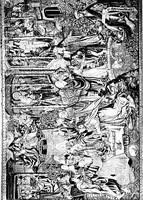 Picture 10 of 78 from The Franco-British exhibition of textiles 1921 (1922), leaf 60