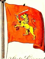 An illustration from A display of the naval flags of all nations (1820)