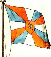An illustration from A display of the naval flags of all nations (1820)
