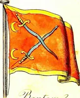 An illustration from A display of the naval flags of all nations (1820)