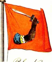 Picture 64 of 104 from A display of the naval flags of all nations (1820), leaf 24