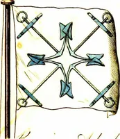 Picture 80 of 104 from A display of the naval flags of all nations (1820), leaf 28
