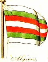 Picture 102 of 104 from A display of the naval flags of all nations (1820), leaf 32